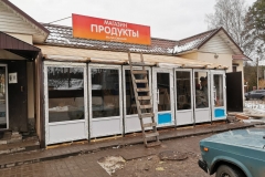 Фасады ПВХ
