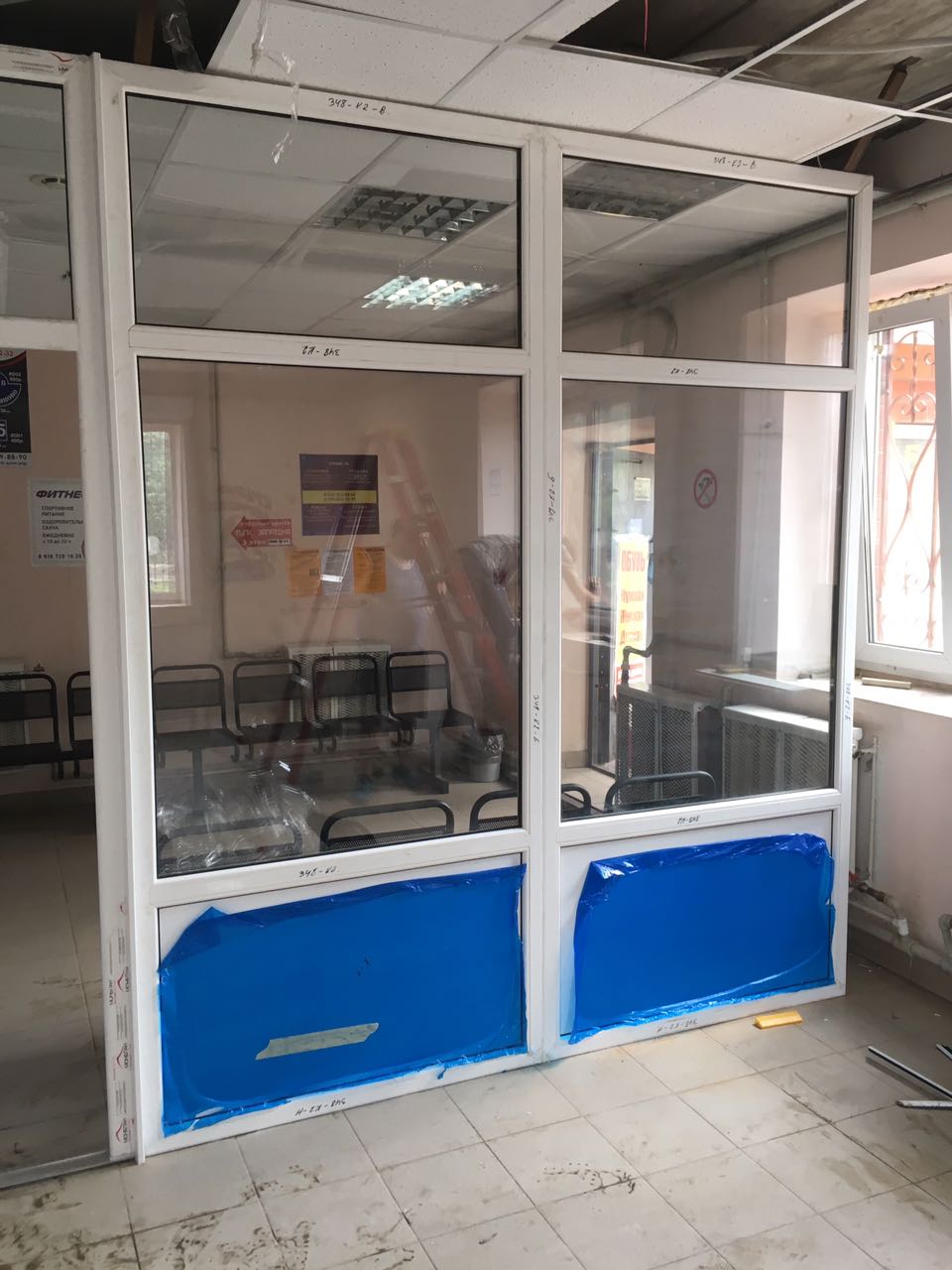 IMG-20170705-WA0111