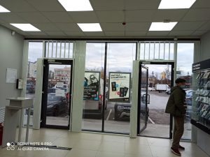 IMG-20201105-WA0030